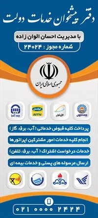 تصویر 2