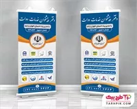 تصویر 1
