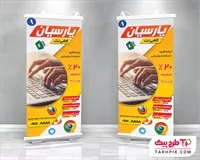تصویر 1
