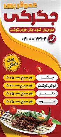 تصویر 2