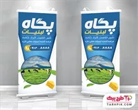 تصویر 1