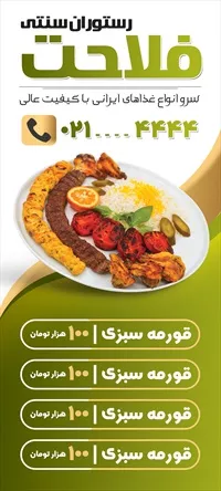 تصویر 2