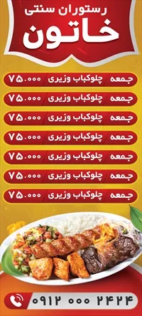 تصویر 2