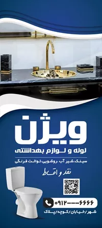 تصویر 2