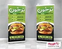 تصویر 1