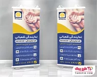 تصویر 1