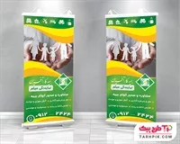تصویر 1