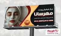 تصویر 1