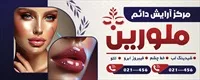 تصویر 2