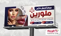 تصویر 1