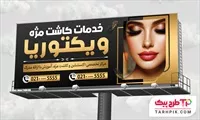 تصویر 1