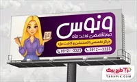 تصویر 1