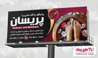 تصویر 1