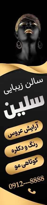 تصویر 2