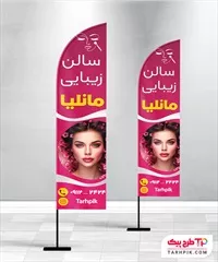 تصویر 1
