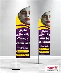 تصویر 1