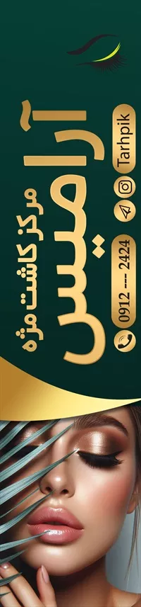 تصویر 2
