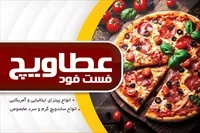 تصویر 3