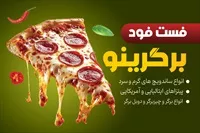تصویر 3