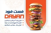 تصویر 3
