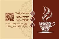 تصویر 2