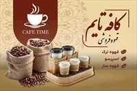 تصویر 3