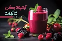 تصویر 3