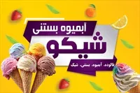 تصویر 3