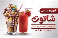 تصویر 3