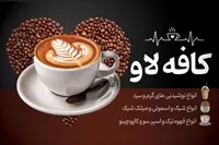 تصویر 3