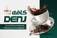 تصویر 3