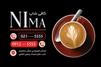 تصویر 2