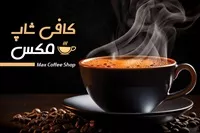 تصویر 3