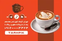تصویر 2