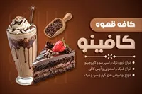 تصویر 2