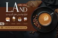 تصویر 2