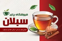 تصویر 3