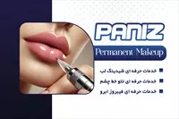 تصویر 3