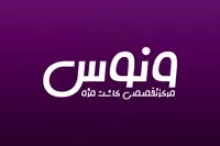 تصویر 3