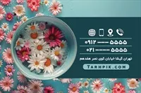 تصویر 2