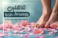 تصویر 3