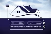 تصویر 2