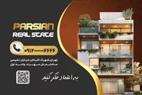 تصویر 2