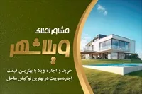 تصویر 3