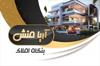 تصویر 3