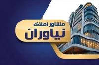تصویر 3