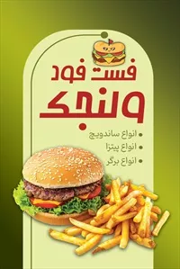 تصویر 3