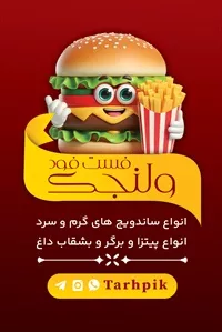 تصویر 3