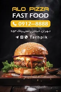 تصویر 2