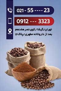 تصویر 2